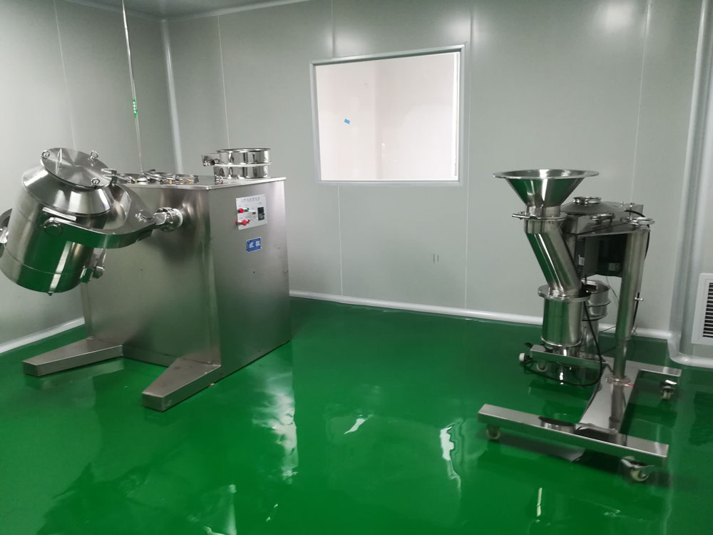 江西人初健康用品有限公司三維混合機和整粒機 江西人初健康用品有限公司三維混合機和整粒機