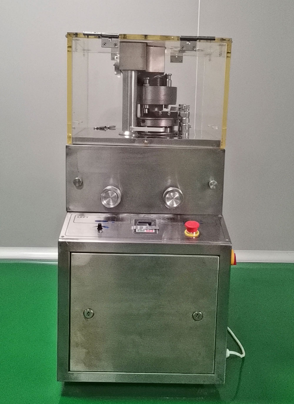 江西人初健康用品有限公司壓片機